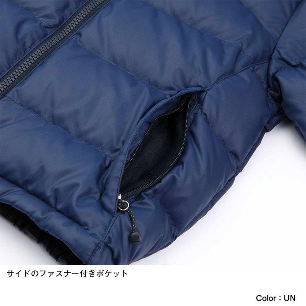 アコンカグアフーディー キッズ Aconcagua Hoodie ダウン ジャケット 防寒 保温 親子コーデ アウトドア キャンプ 通園 通学 遠足 遊び 散歩 子供 子ども 男の子 女の子 ボーイ ガール 山とアウトドア専門店 ロッジ